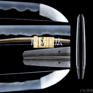 周防國源国広（名鑑漏れ）生ぶ茎　江戸前期頃　保存合格（令和６年１２月審査）　刃渡り５７.７ｃｍ　反り０.７　 白鞘入り