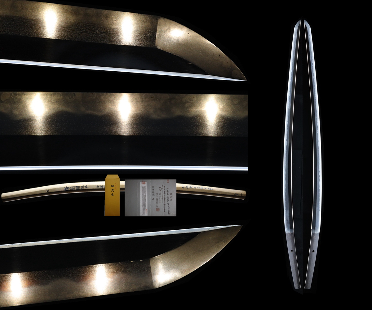 委託販売(返品不可商品)踏ん張る太刀姿 鞘書き 伊逹家伝来 無銘(伝備前国包平) 宮城県登録 刃渡り74.5cm 反り2.2cm