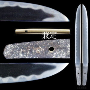 短刀　兼定　無鑑現状販売　時代室町後期　白鞘入り　刃渡り２６.８ｃｍ　反り０.１ｃｍ