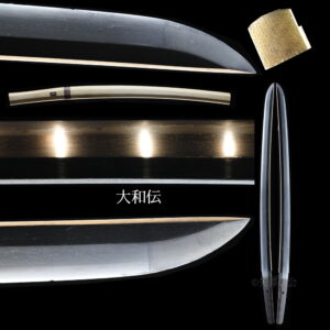 鎬高い造り込み柾目肌大和伝の無銘脇差　鑑定に期待　白鞘入り　刃渡り４９.２ｃｍ　反り０.７ｃｍ